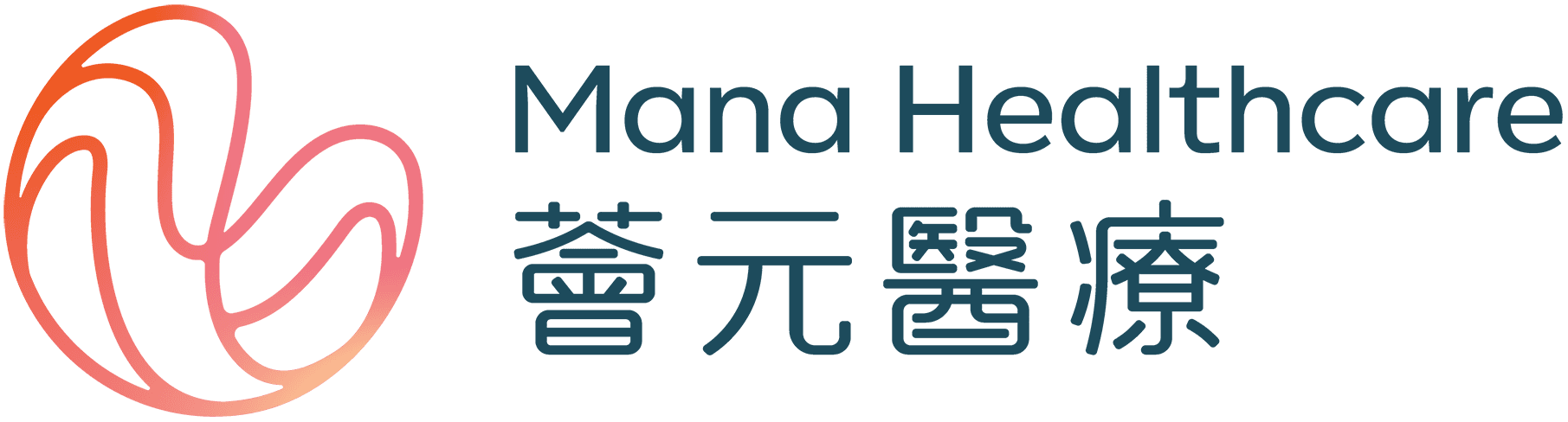 如何治疗椎间盘突出？一文看清拉腰拉颈原理