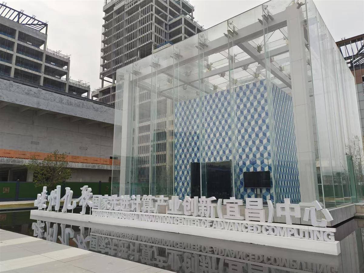 2025年宜昌经济发展前瞻②如何增动能？