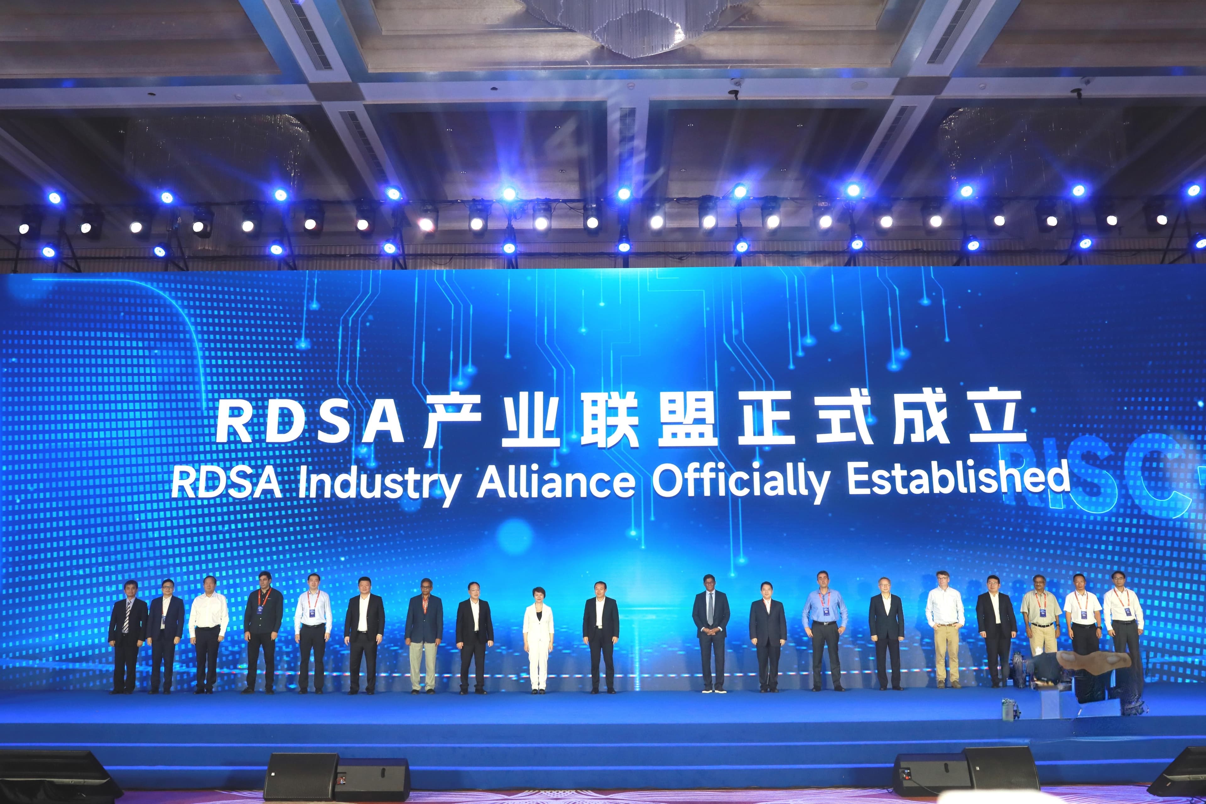 RISC-V引领AI时代算力革命，这场盛会在珠海举行