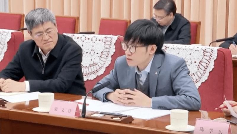 梁文锋或将成为中国首富！