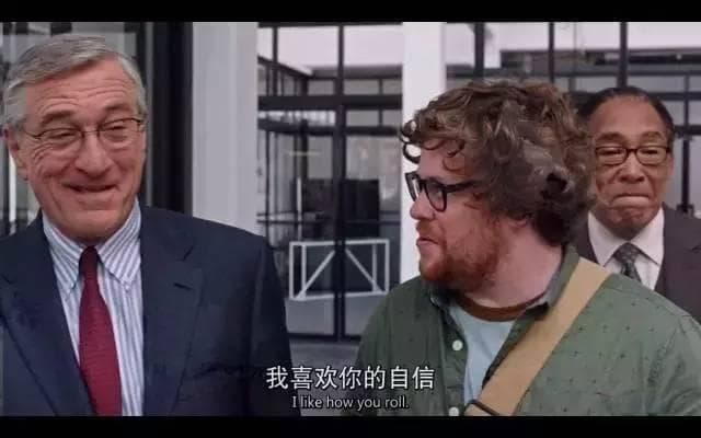 人的情绪直接引起生理反应，情绪可以调动体能。
