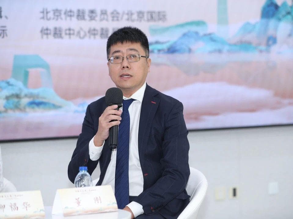 仲裁文化推广月丨董刚：仲裁文化不是凝固的雕塑，而是流动的活水