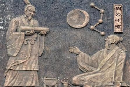 成语“周公吐哺”：周公礼贤下士的历史典故