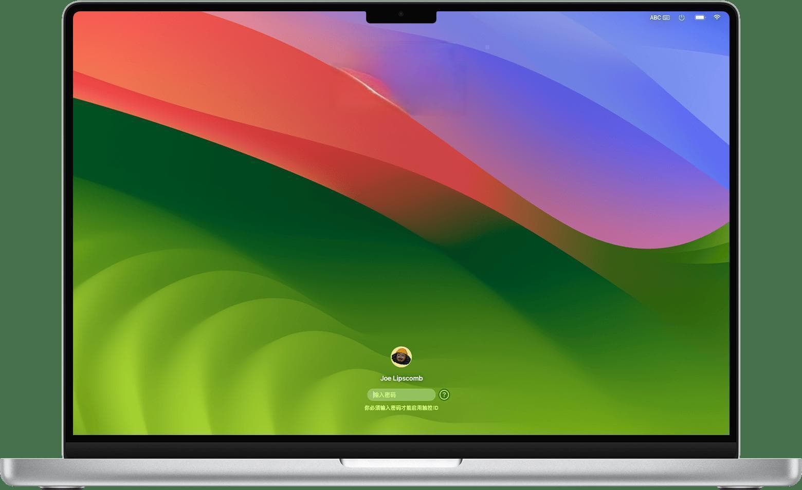 如果你忘记了 Mac 登录密码