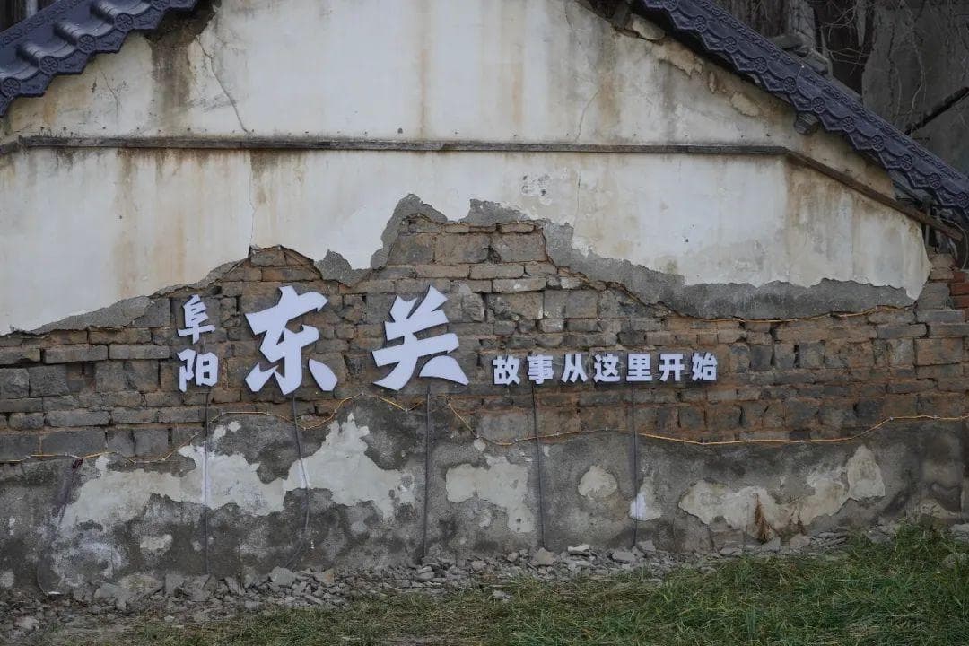 被发现了！阜阳这些地方，越来越多人爱上！