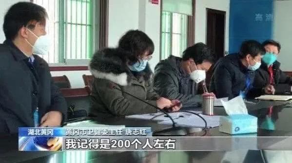 免职是什么意思及免除职务后的影响