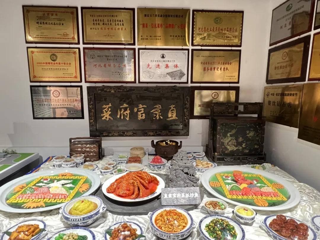 保定宴，一座“能吃的博物馆”！