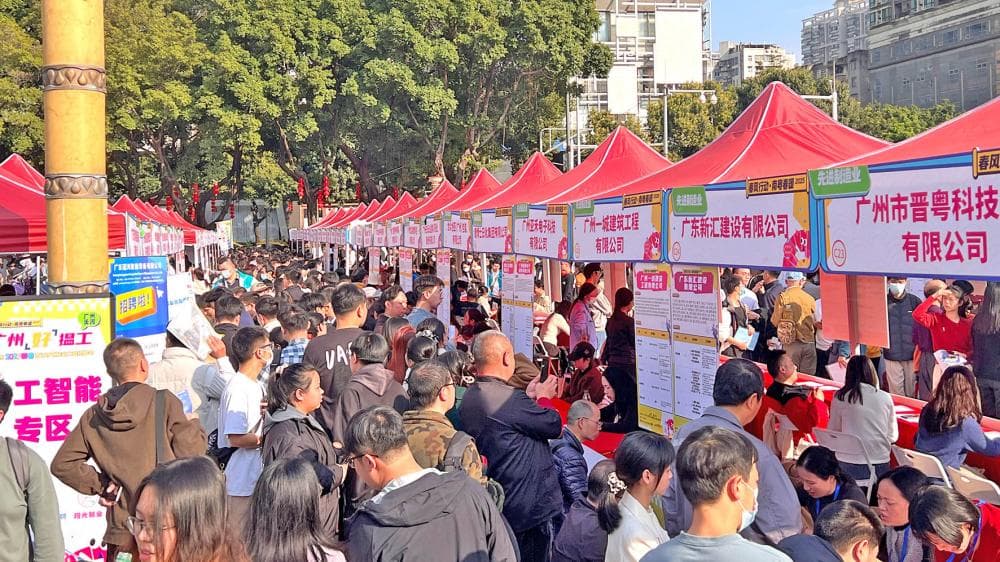 全国劳动力迁徙图谱：节后仍然“东南飞”？
