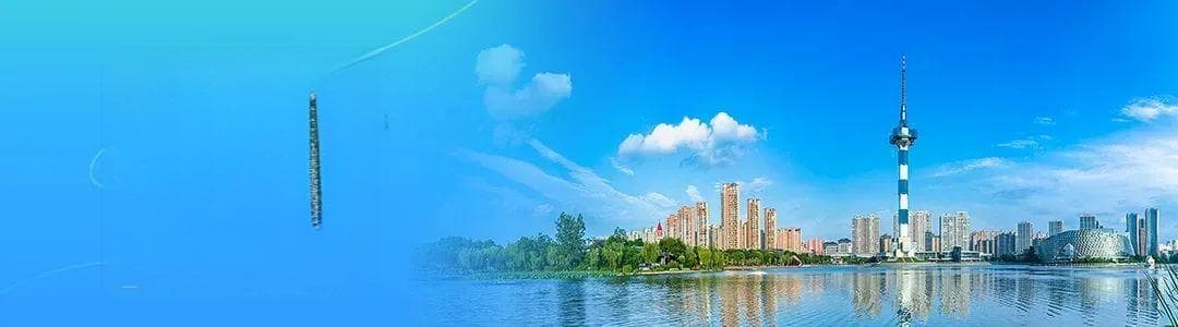 我在盐城，穿越古今！