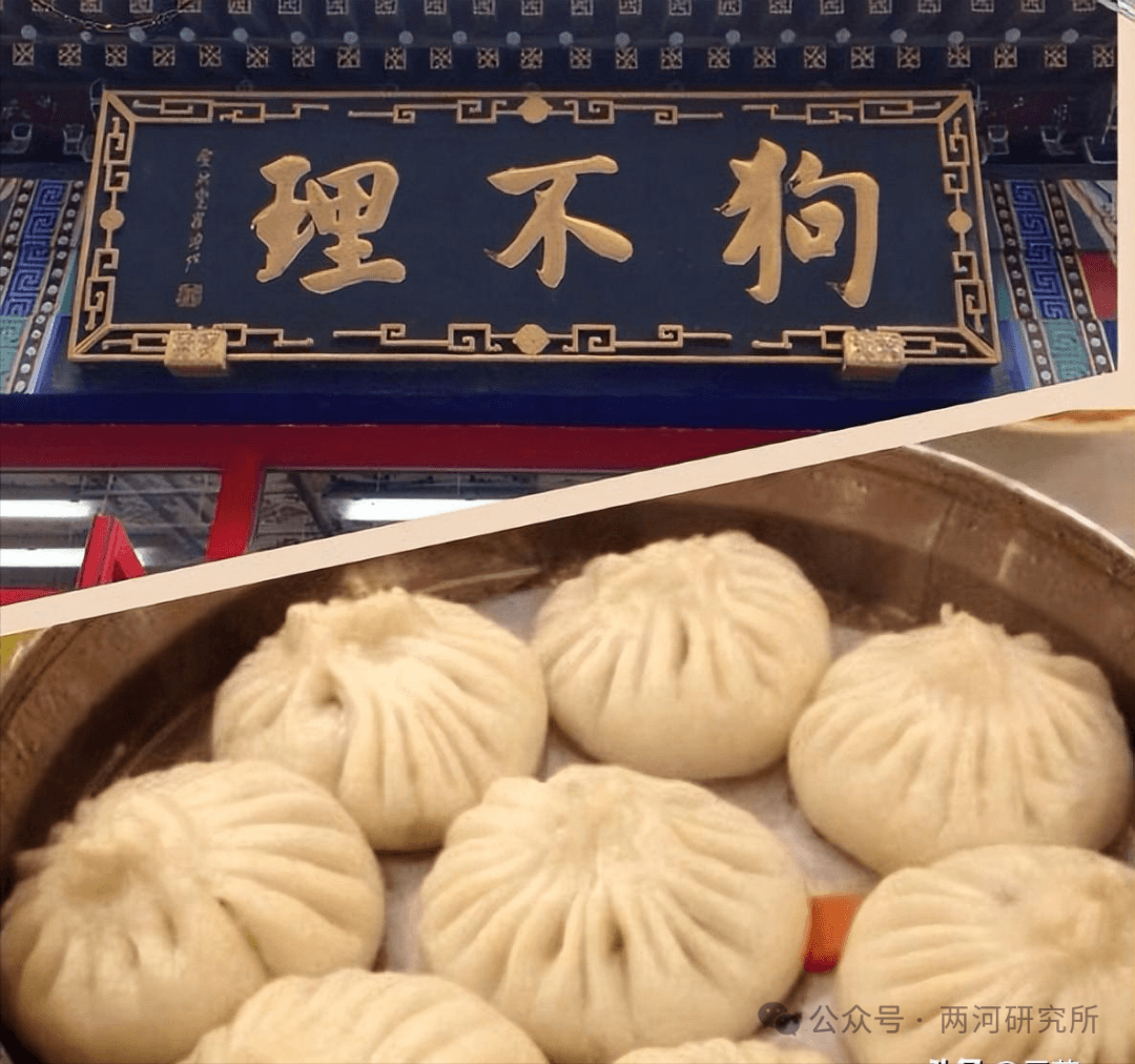 天津十大美食与必吃餐馆推荐