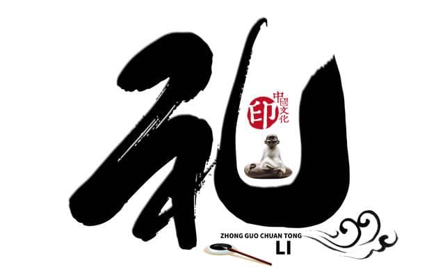 中国礼仪有哪些 传统礼仪的基本动作 中国传统礼仪的意义