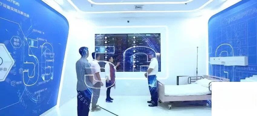 医学研究中受试者权益保护指南