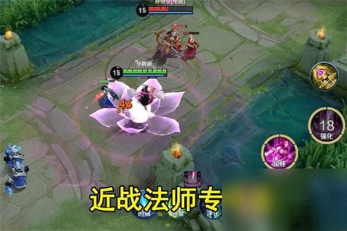 王者荣耀破茧之衣适合谁 破茧之衣装备讲解