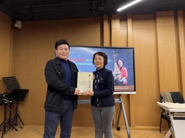 《从汪派代表性乐曲 解析汪派美学形成的原因》课程总结