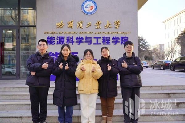 跨学科组队挑战“变废为宝”，哈工大学子接连斩获全国大奖