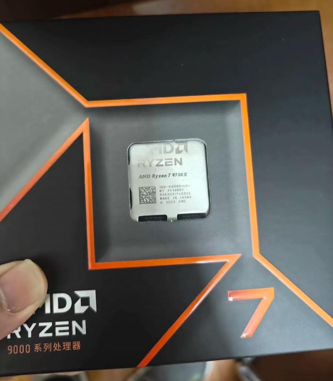 AMD CPU的命名规则详解：从系列到后缀一文读懂