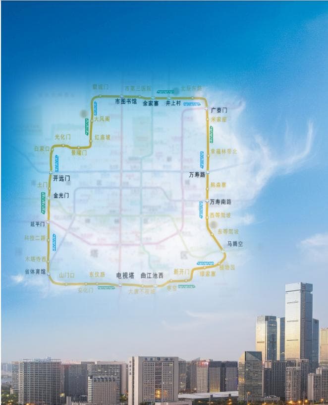 最新！西安地铁8号环线乘坐指南来啦