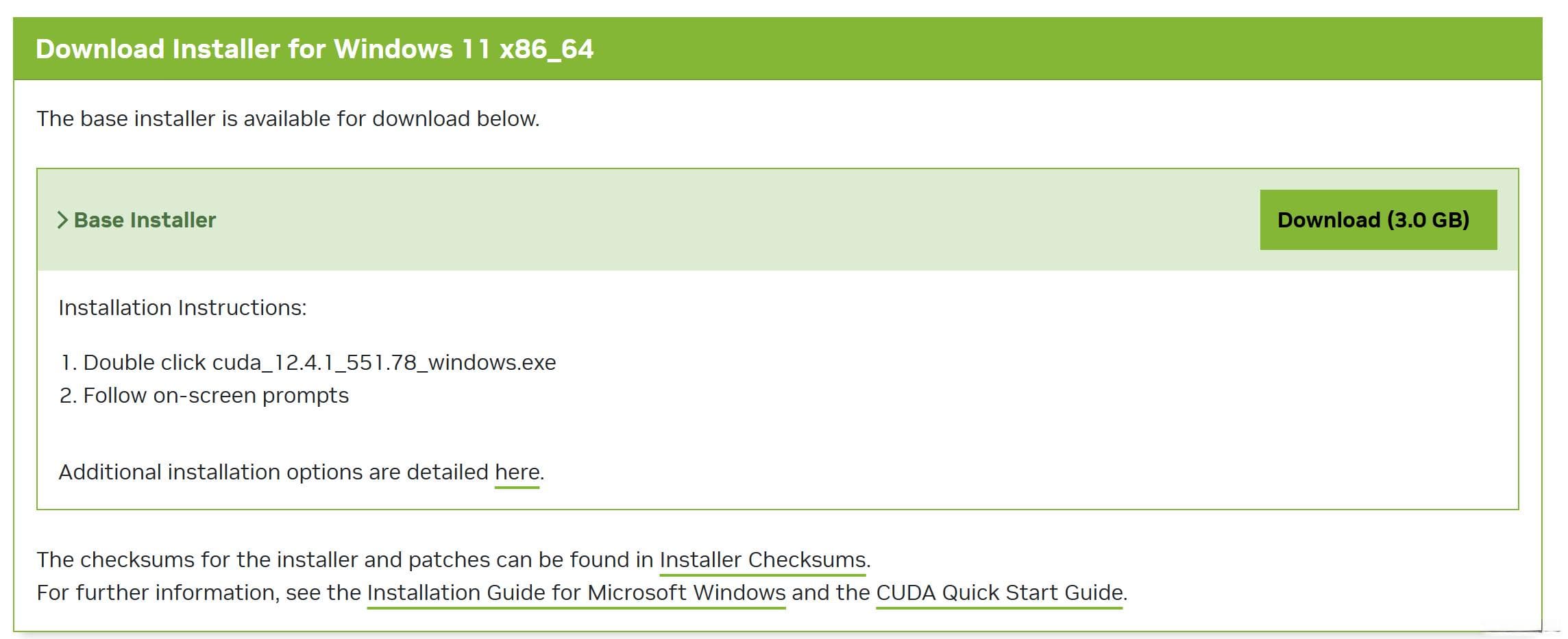 CUDA 12.4及CUDNN 9.1安装教程（Windows 11版）