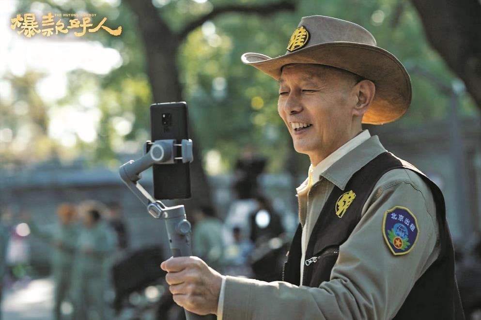 喜剧电影如何呈现现实：类型与现实的双重挑战
