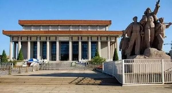 毛主席纪念堂参观全攻略：预约技巧、瞻仰路线及注意事项