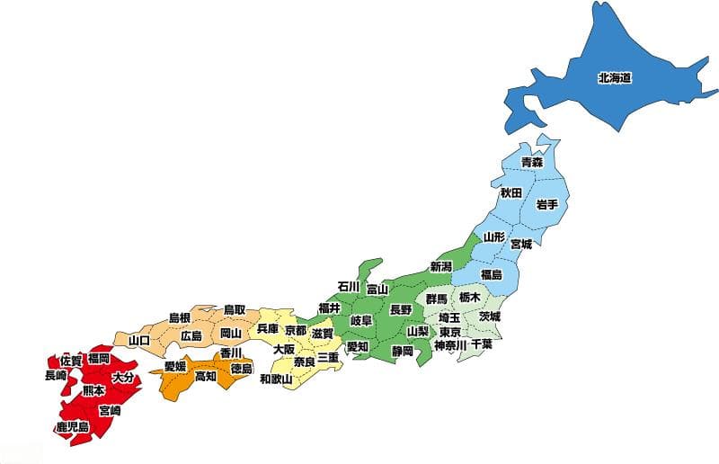 日本知识科普系列(1)——行政区划