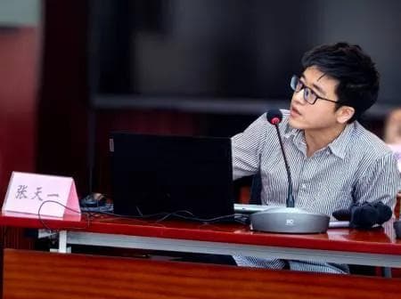 张天一：中世纪哲学与阿拉伯哲学