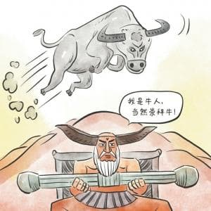 十二生肖为什么没有猫？