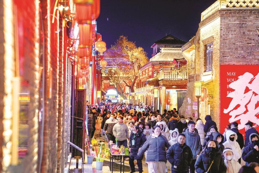 邯郸文旅喜迎“开门红”