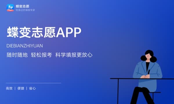 导数的基本公式 常用的有哪些