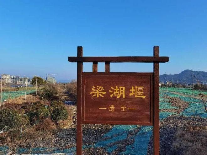 风帆茂往昔 繁景正当时 ——杂说四十里运河梁湖段文化