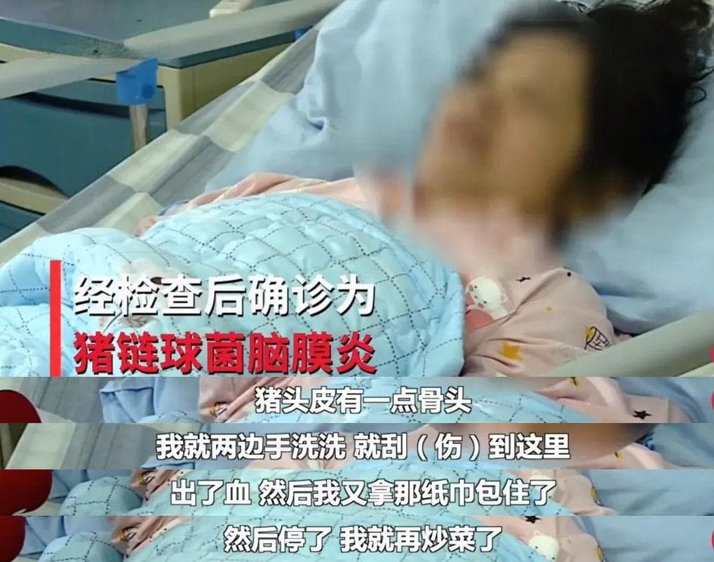 发烧真的会烧坏脑子吗？90%的人都搞错了
