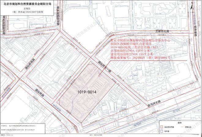 北京153亿地王开拍前夕，中海新城朝阳公司浮出