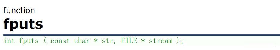 C语言中fgets与fputs函数详解
