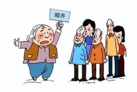 子女推诿赡养父母怎么办？
