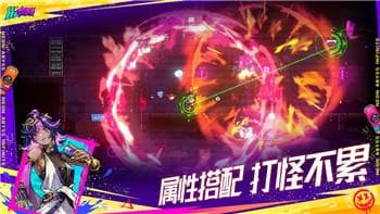 如何开启支付宝登录保护，保障账户安全的必备步骤！