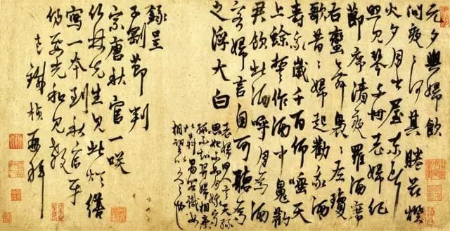 古代书法家笔下的元宵节，不禁让人心驰神往！