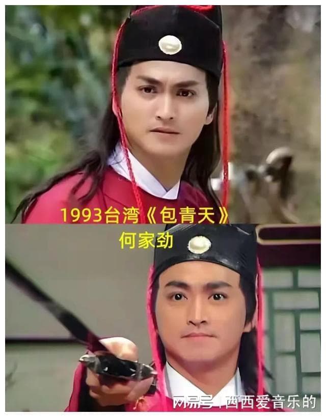六版红衣展昭，焦恩俊最俊美，何家劲最经典，至今无人可替代