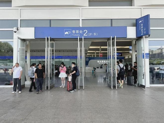 成都东站超详细通行攻略