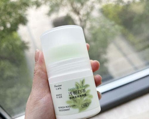 女生腋下有异味怎么办？有效去除异味的方法有哪些？