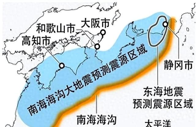 日本面临沉没危机？专家预测：海沟积累巨大能量，未来或发生9级地震