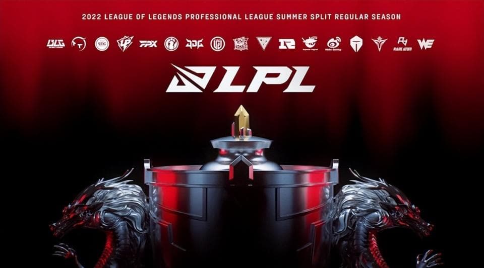 LPL的时代要结束了？记得谈联赛现状：热度全靠IG，想转战KPL了