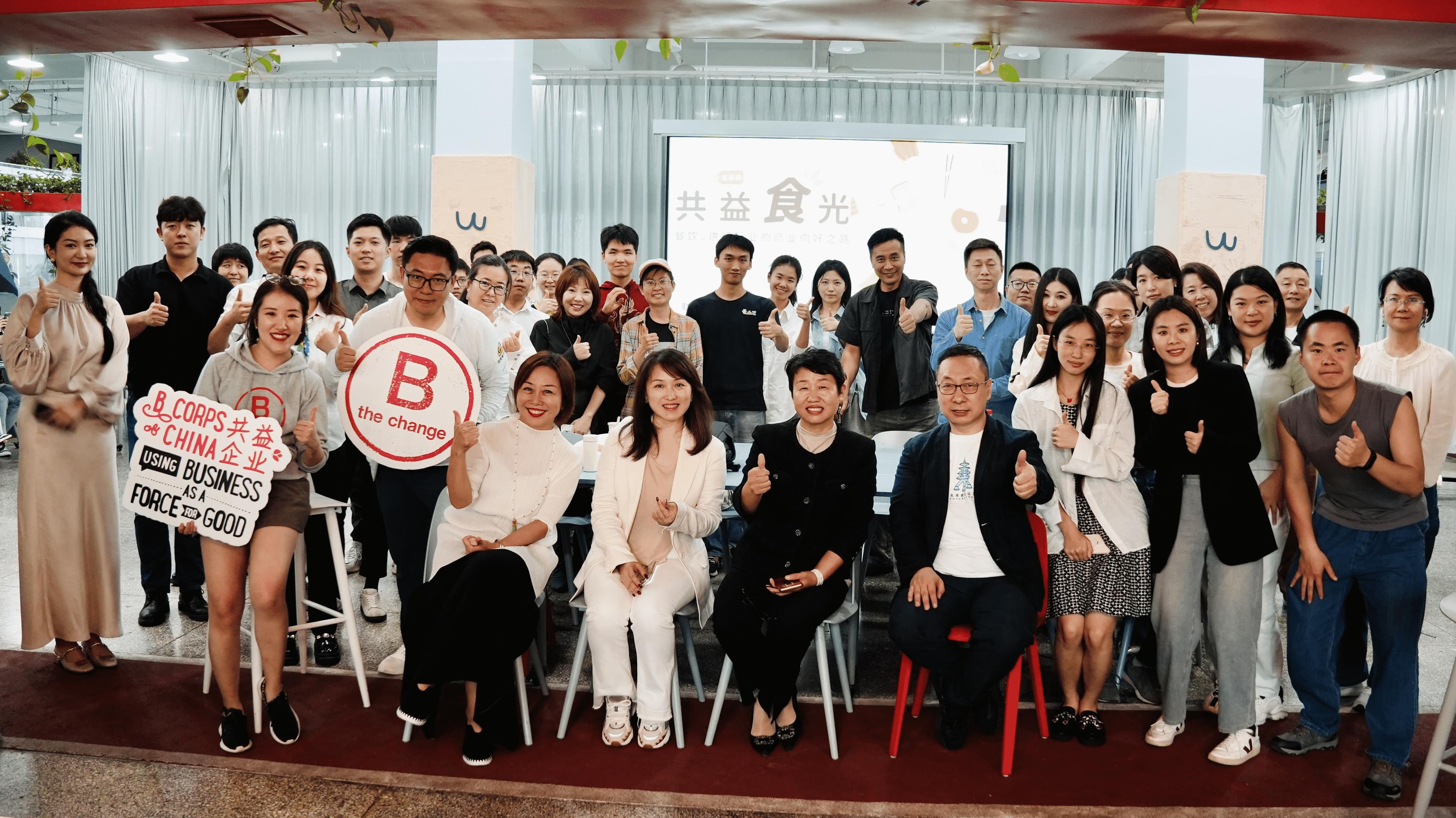 国际粮食损失和浪费问题宣传日特别活动，聚焦食物浪费与农业生态可持续