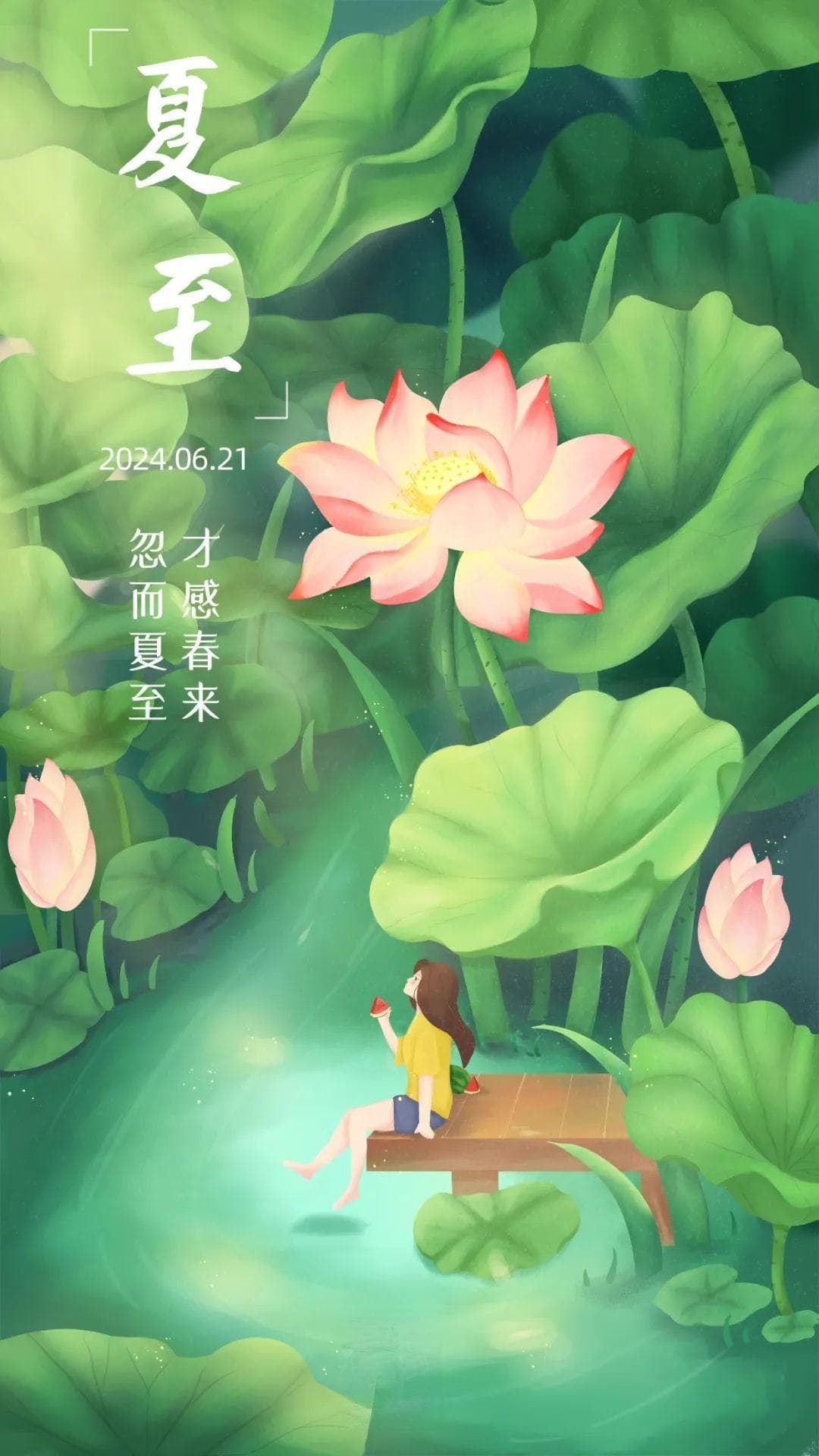 无锡人有多爱吃馄饨？