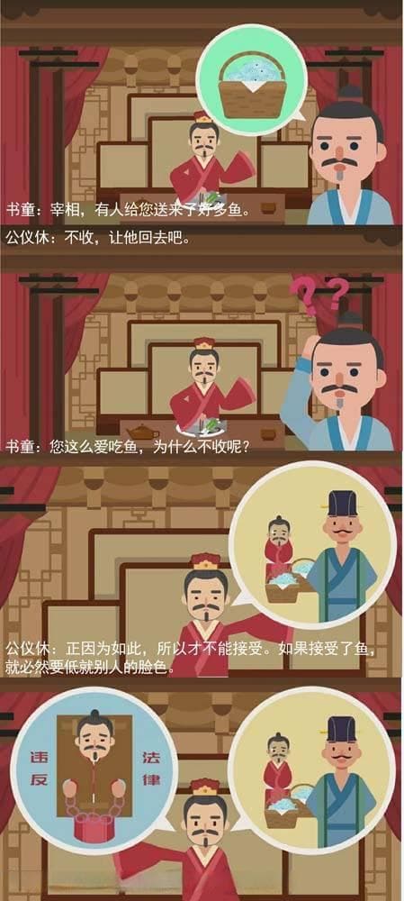三招搞定让你不再抓狂的读书笔记！