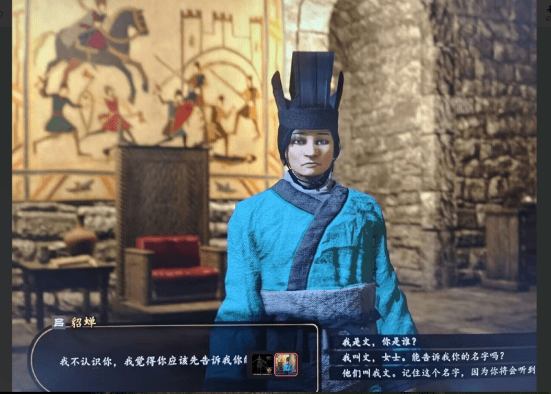 貂蝉赛母猪的“衣谷三国”Mod，是“骑砍玩家”的福报吗？