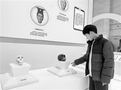复原古代帝王容貌 赋予历史鲜活气息