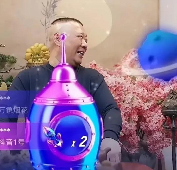 郭德纲放开直播限制，德云社软性切割寄生主播，收益大风险也大