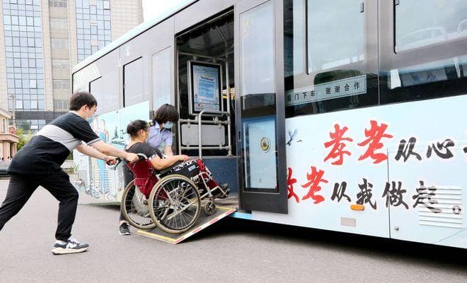 多地禁止"老头乐"上路，老年人出行有这4种方案可选