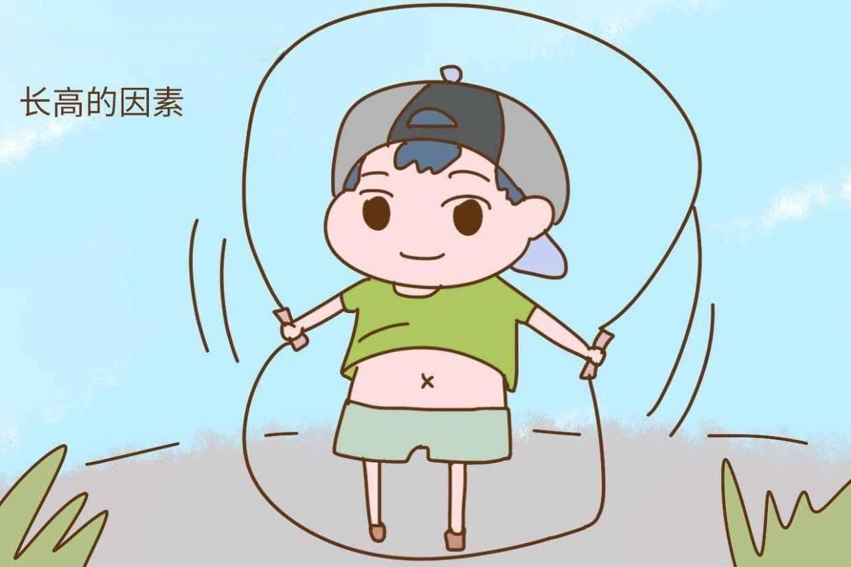 想让孩子长高个？这几类室内运动效果好