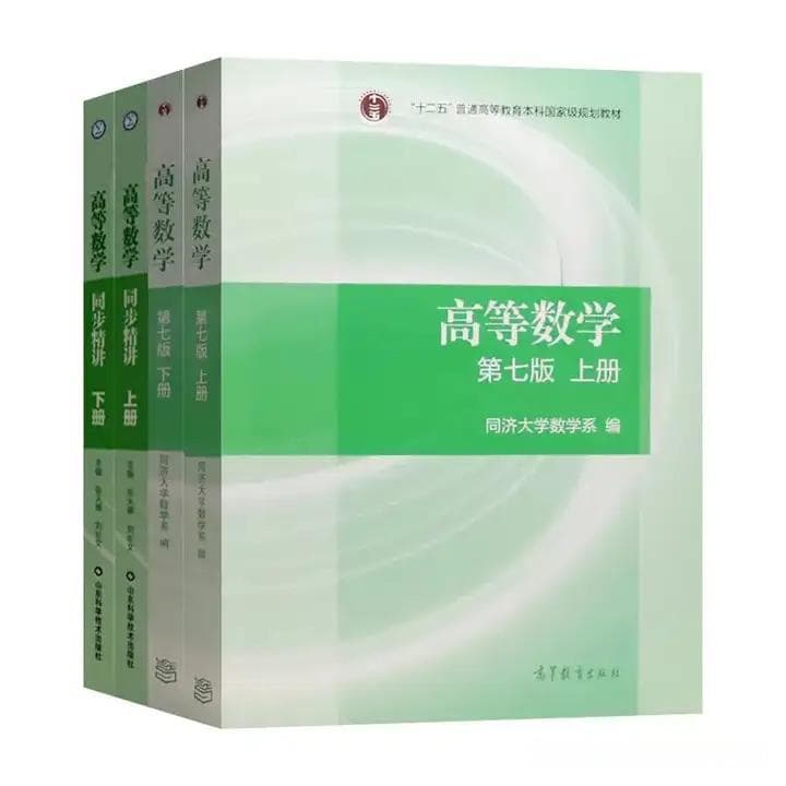 物竞入坑指南，一文带你了解初中入门物理竞赛的正确方式